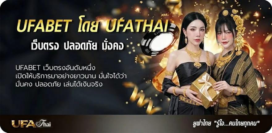 แบนเนอร์ กองทุนรวม กสิกร ตัวไหนดี 2566 ยอดนิยม — แทงบอลออนไลน์ คาสิโน หวย มวย สล็อต ครบวงจร