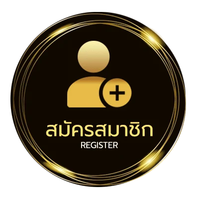 สมัครฟรี กองทุนรวม กสิกร ตัวไหนดี 2566 ใน 1 นาที