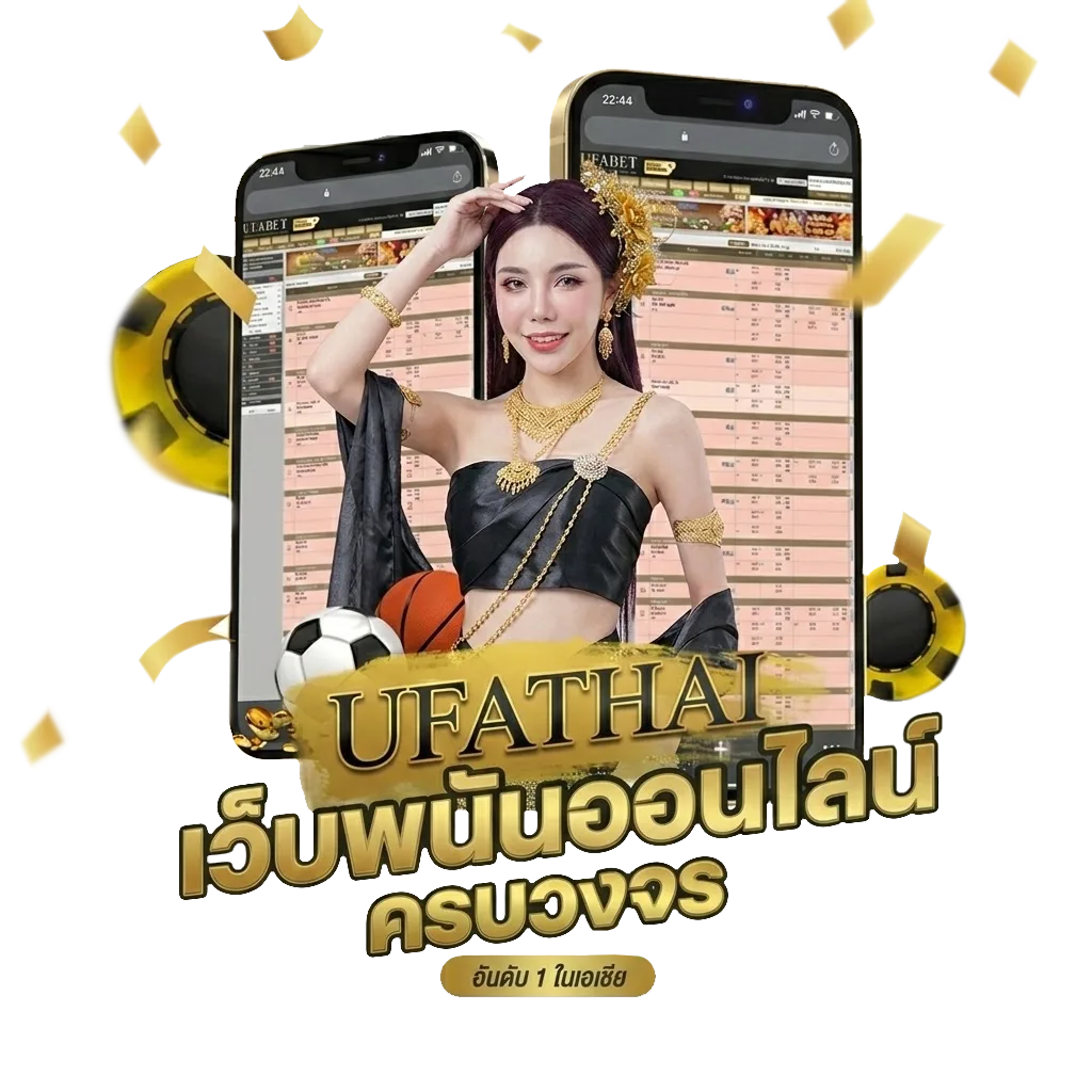 กองทุนรวม กสิกร ตัวไหนดี 2566 Bonus Banner — สมาชิกใหม่